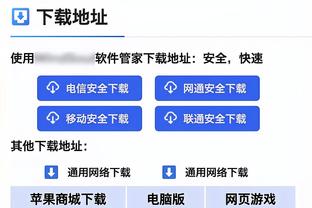 詹俊：凯恩27球、贝林16球……拉师傅若持续低迷恐难参加欧洲杯