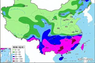 新利体育最新信息截图1