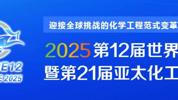 188金宝搏app怎么下载