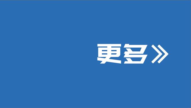 周最佳提名：浓眉、东契奇、约基奇、字母哥等球星入选