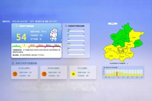 手有点冷！塔图姆半场7中2三分3中1仅得5分