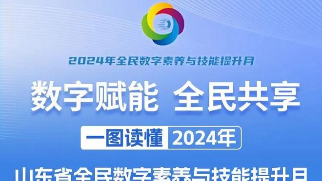 恩比德今日参加了完整训练！纳斯：明天对阵火箭他有望出战