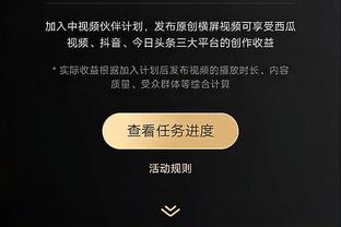 邮报：英超将推迟对足球新规投票，对EFL财务援助存在重大分歧