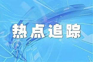 北汽的新外援来了！媒体人：北京男篮签下后卫外援杰伦-亚当斯