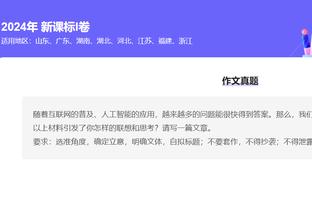 必威登录注册网址查询截图4